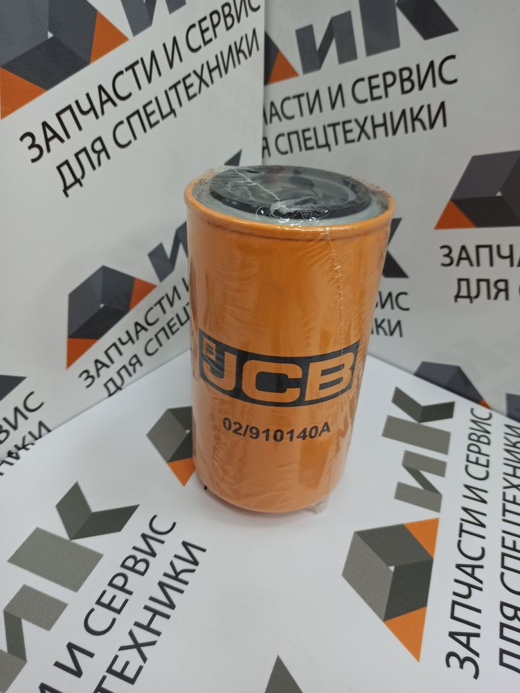 Фильтр масляный JCB