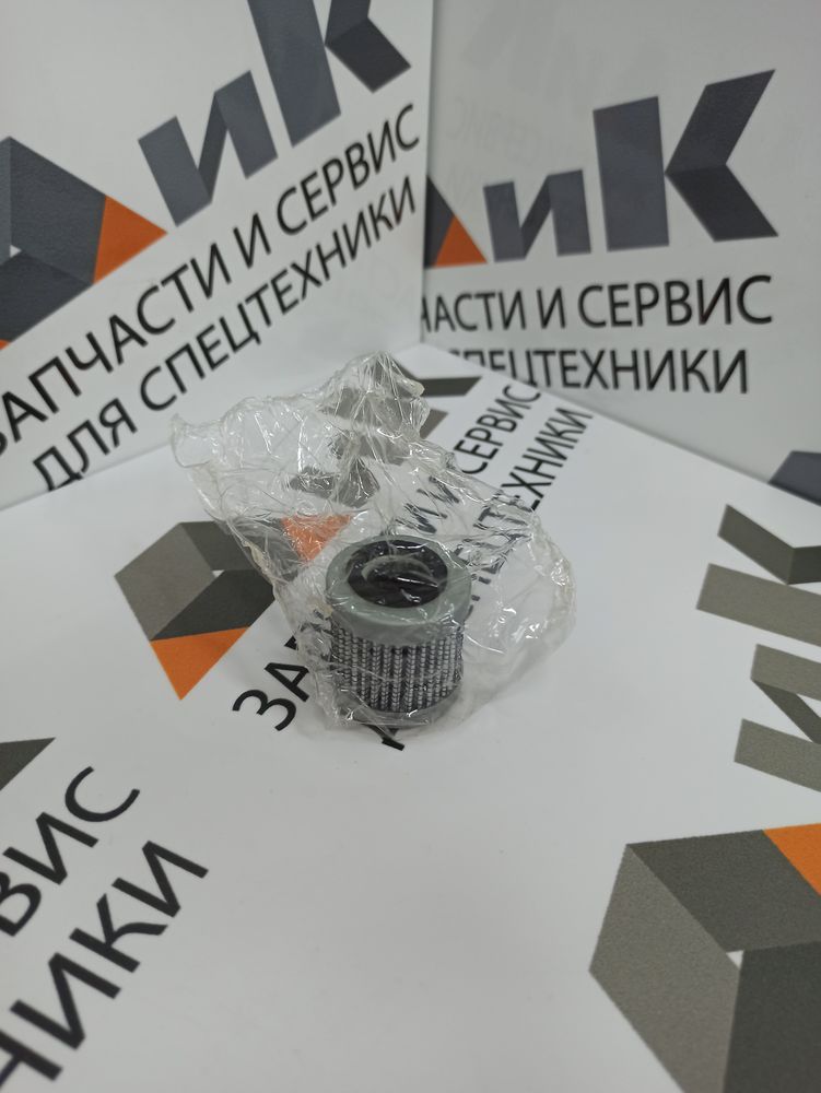 Фильтр гидравлический JCB