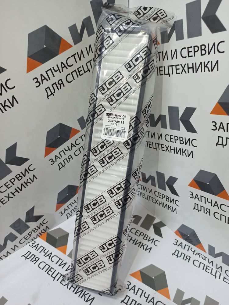 Фильтр отопителя салона