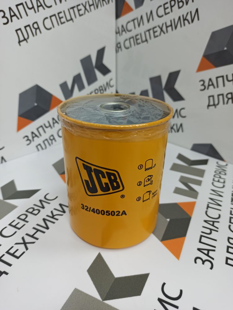 Фильтр топливный JCB
