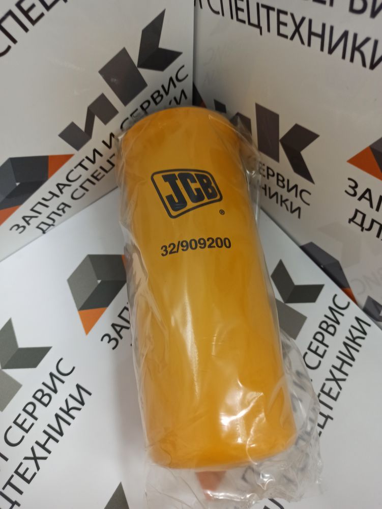 Фильтр гидравлический JCB