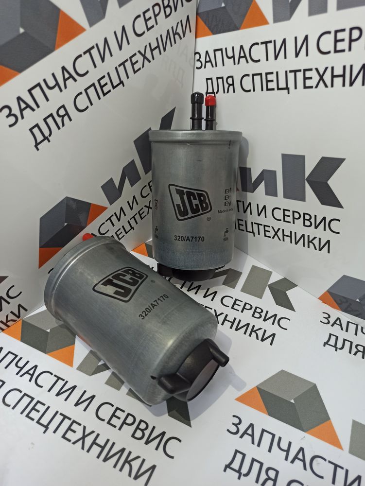Фильтр тонкой очистки топлива